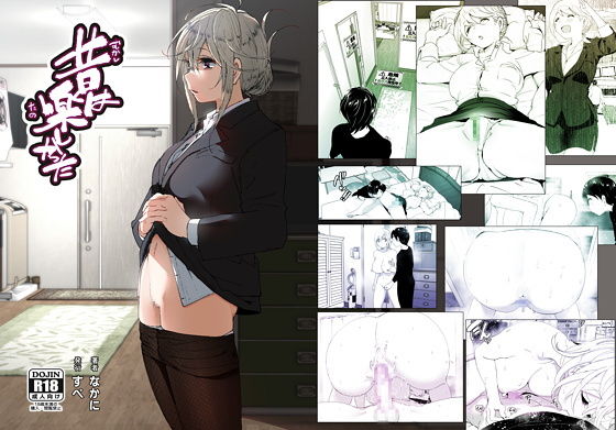 Thumbnail of post image 174