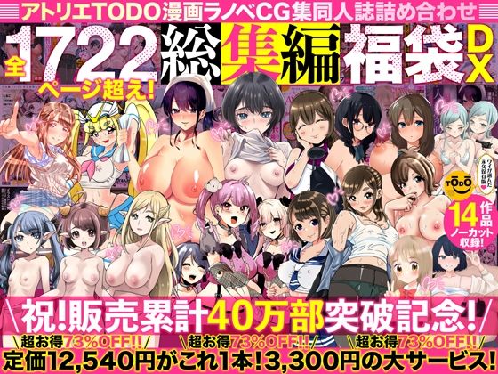 Thumbnail of post image 167