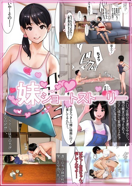 Thumbnail of post image 117