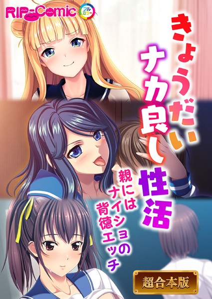 Thumbnail of post image 138