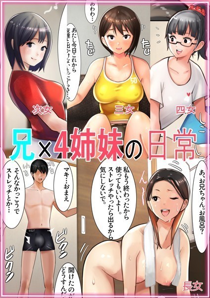 Thumbnail of post image 088