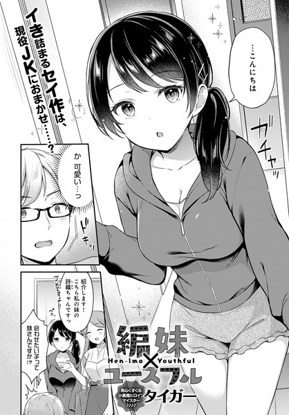 Thumbnail of post image 184