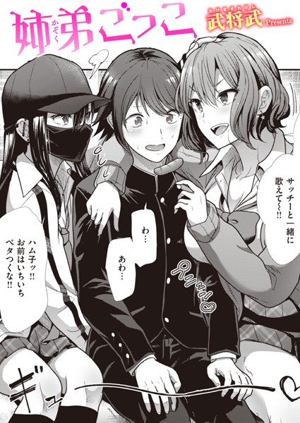 Thumbnail of post image 145