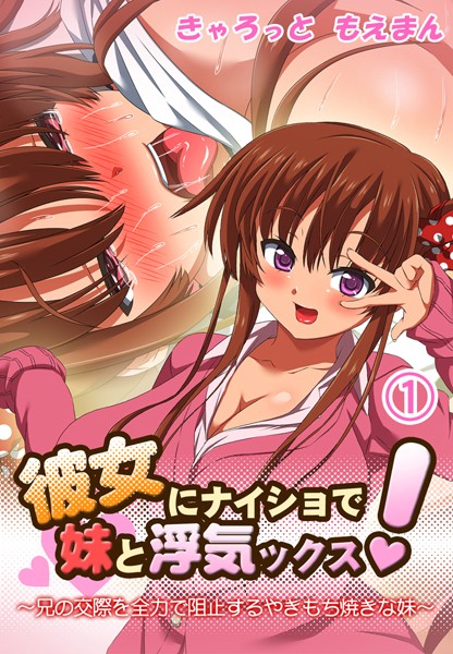 Thumbnail of post image 024