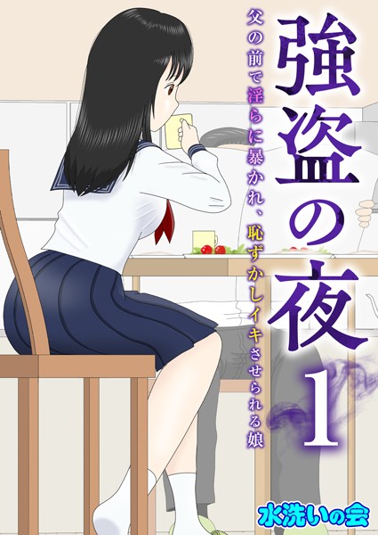Thumbnail of post image 053