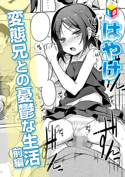 Thumbnail of post image 035