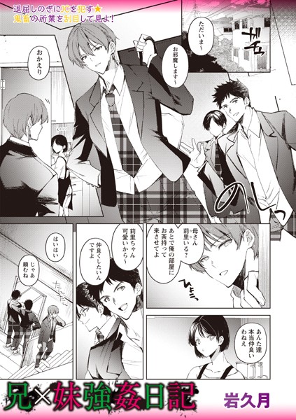 Thumbnail of post image 016