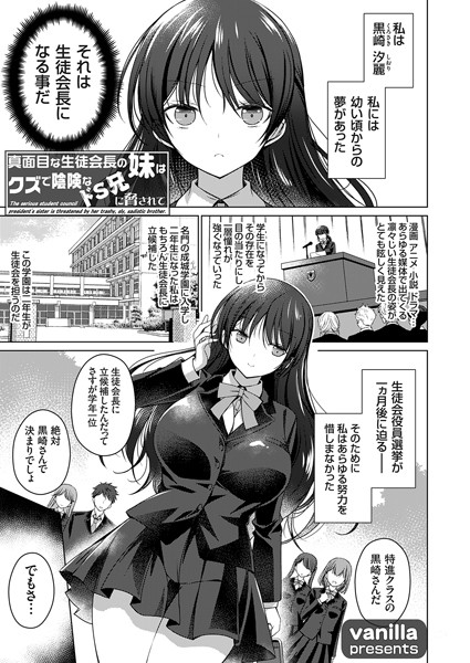 Thumbnail of post image 042