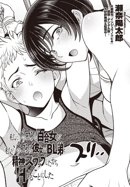 Thumbnail of post image 159