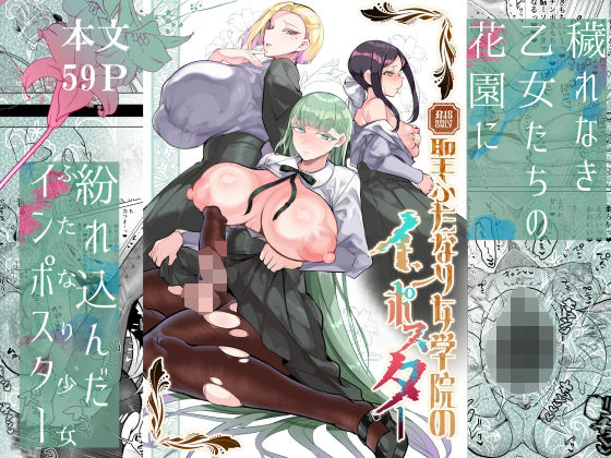 Thumbnail of post image 013
