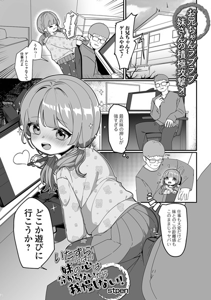 Thumbnail of post image 192
