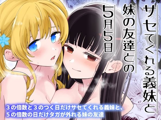 Thumbnail of post image 113