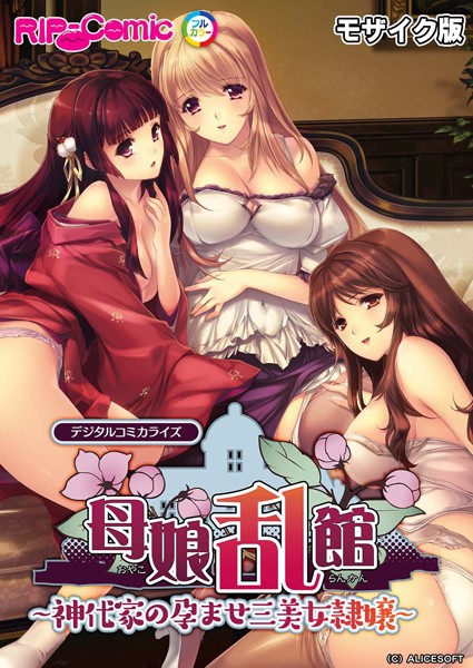 Thumbnail of post image 040
