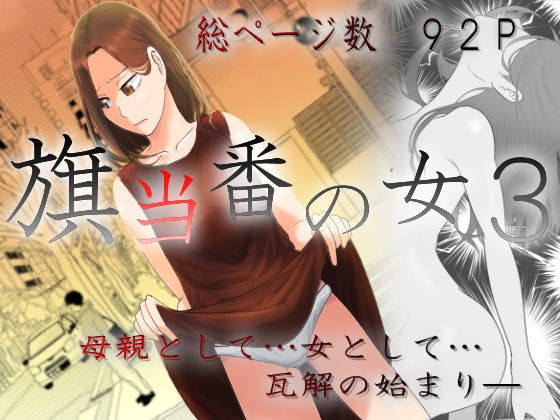 Thumbnail of post image 105