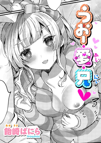 Thumbnail of post image 175