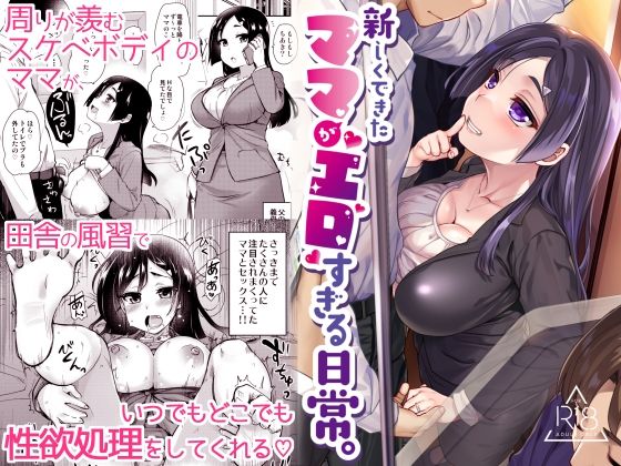 Thumbnail of post image 125