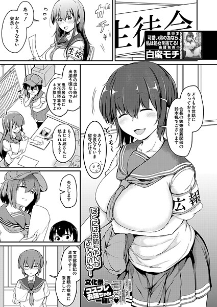 Thumbnail of related posts 133