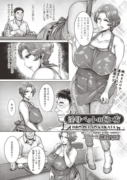 Thumbnail of post image 083