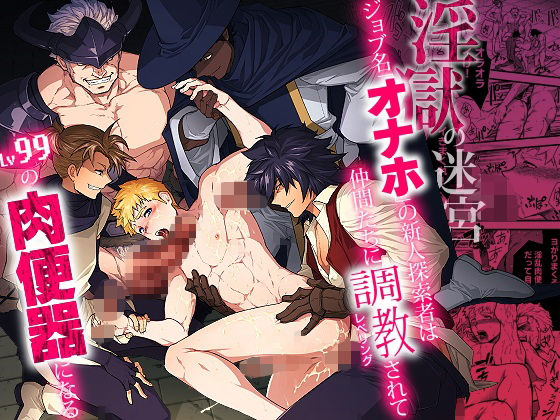 Thumbnail of post image 068
