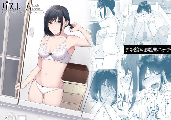 Thumbnail of post image 159