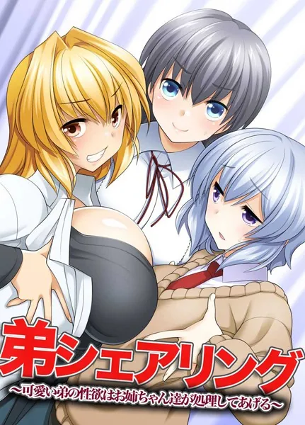 Thumbnail of post image 075