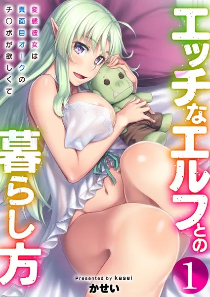 Thumbnail of post image 177
