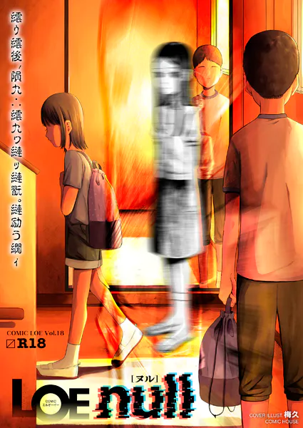 Thumbnail of post image 104