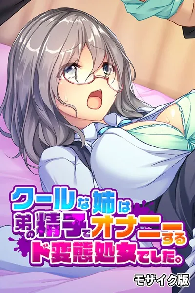 Thumbnail of post image 065
