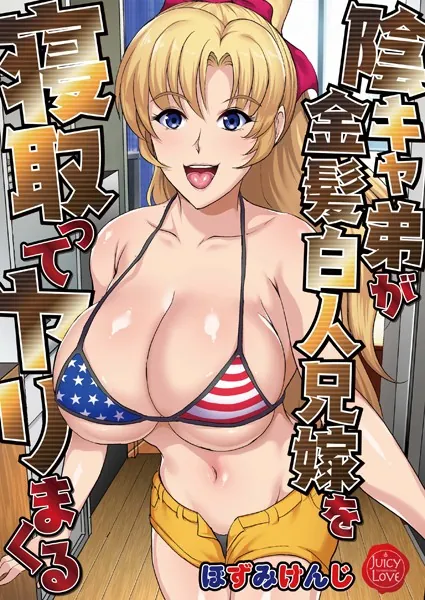 Thumbnail of post image 144