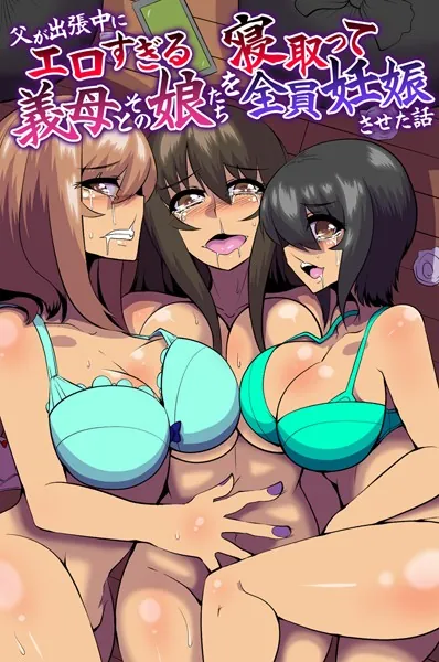 Thumbnail of post image 023