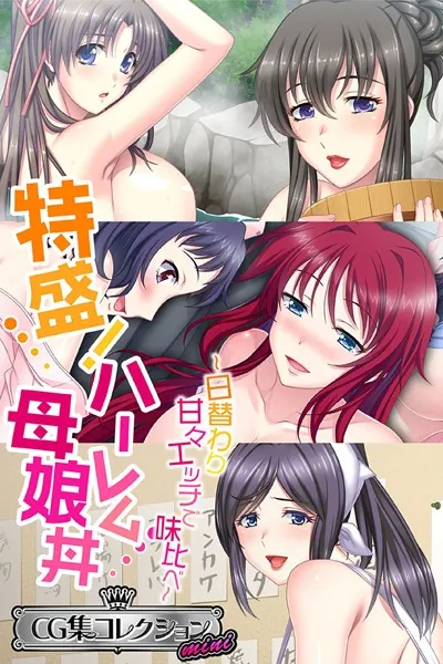 Thumbnail of post image 062