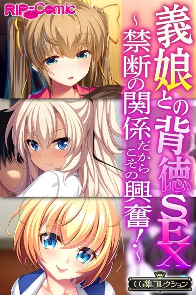Thumbnail of post image 124