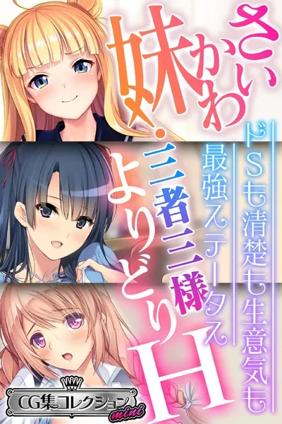 Thumbnail of post image 118