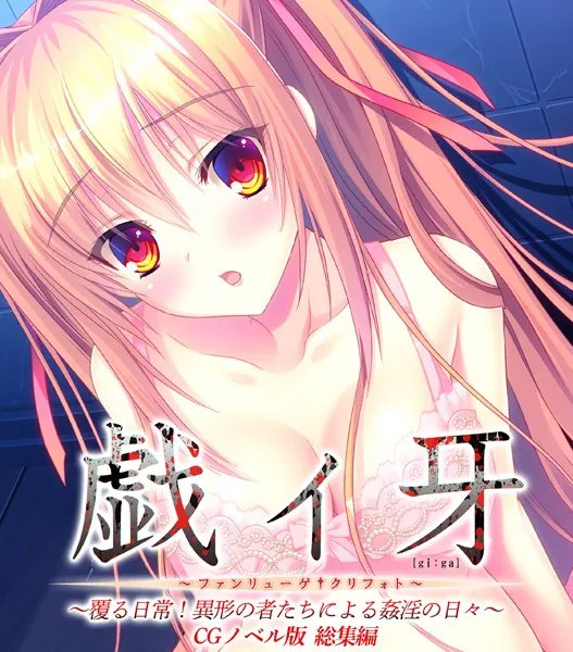 Thumbnail of post image 091