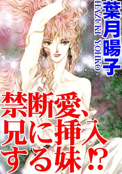 Thumbnail of post image 031