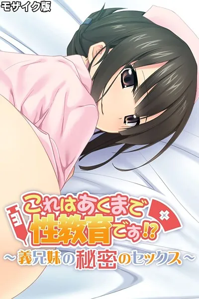 Thumbnail of post image 088