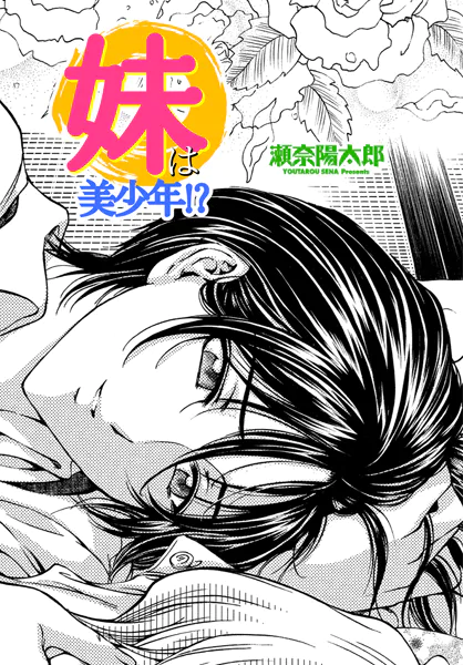 Thumbnail of post image 110