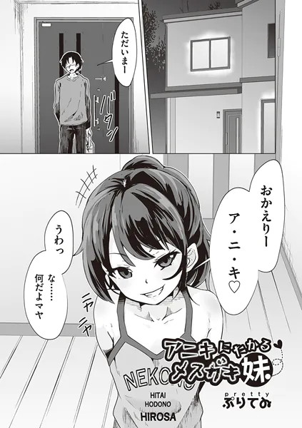 Thumbnail of post image 010