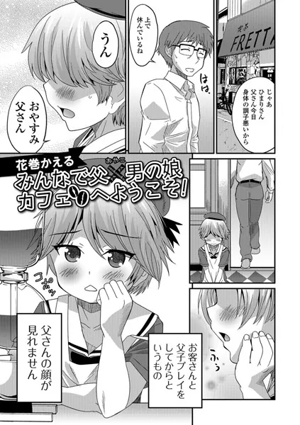 Thumbnail of post image 195