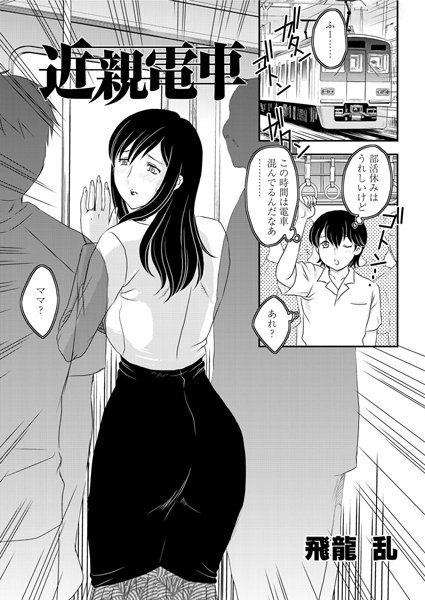 Thumbnail of post image 127