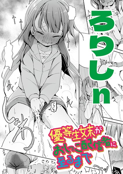 Thumbnail of post image 119
