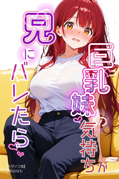 Thumbnail of post image 055
