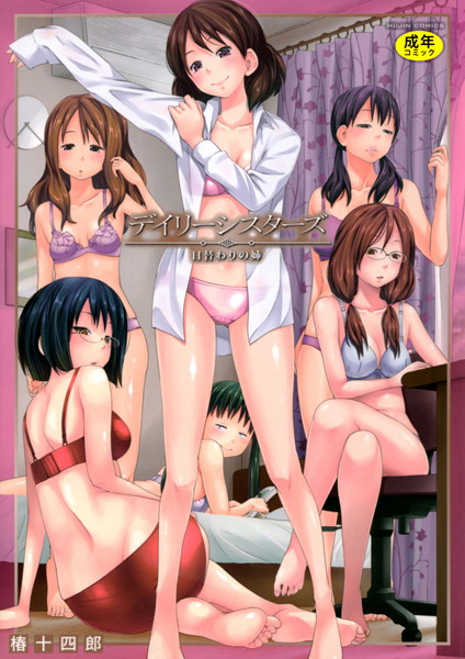 Thumbnail of post image 032