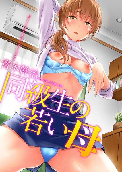 Thumbnail of related posts 077