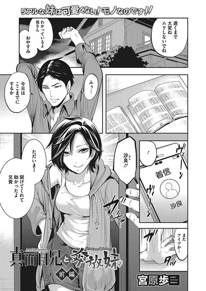 Thumbnail of post image 157