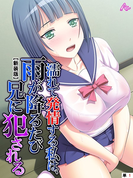 Thumbnail of post image 008